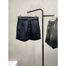 Prada Short Pants